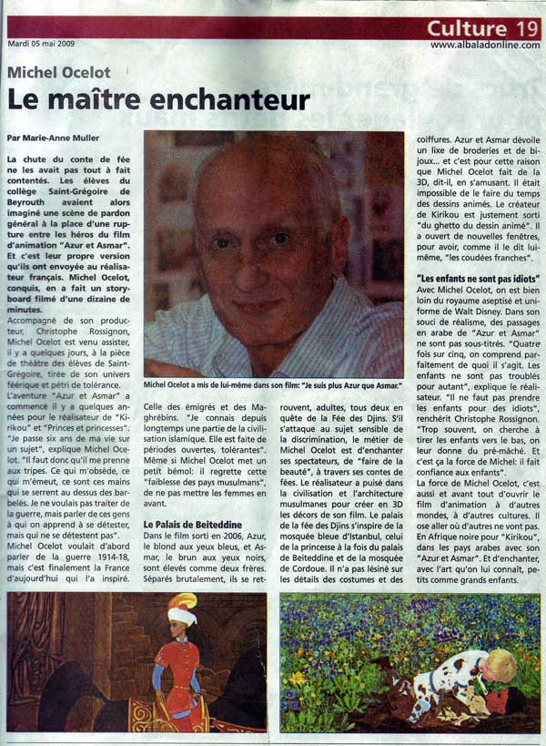 Presse : Al-Balad : article du 5 mai 2009